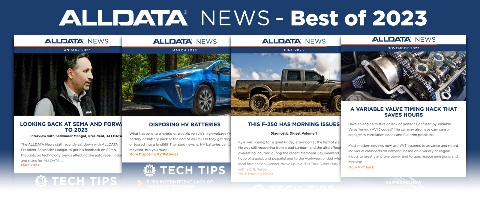 ALLDATA News 2023