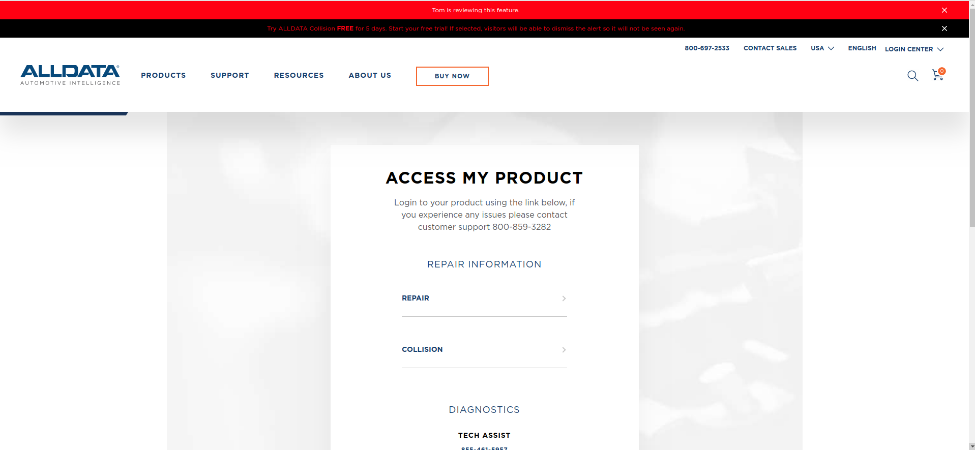 Access_my_product