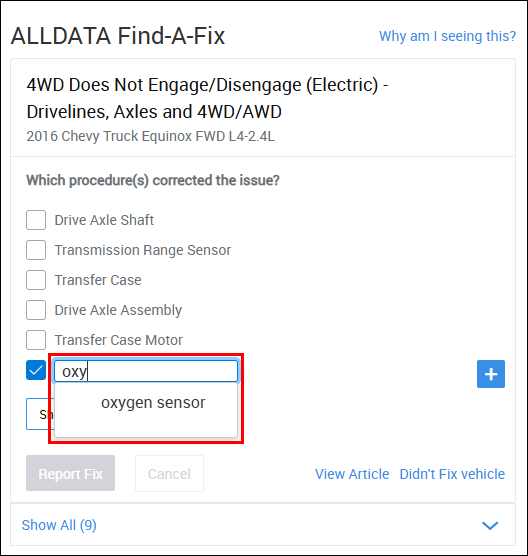 search component