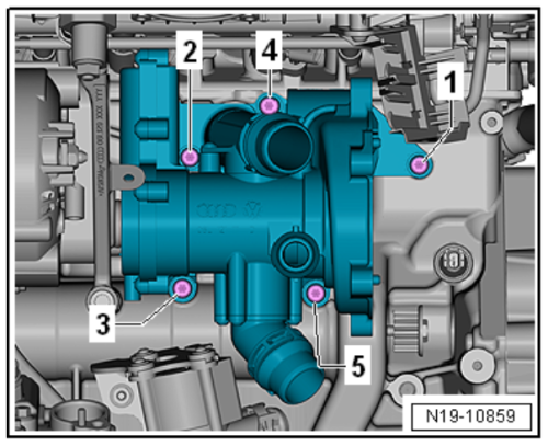 VW Engine Temp Control Actuator