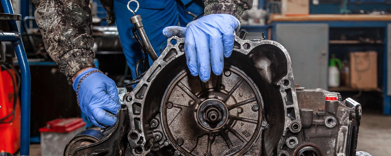 Transmission Replacement