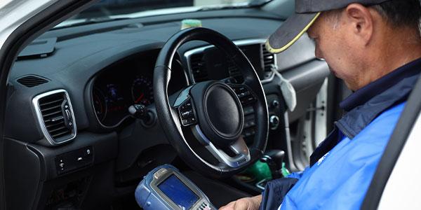 On-board diagnostics